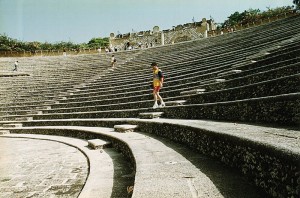 Altos amphitheater walkers Altos amphitheater walkers