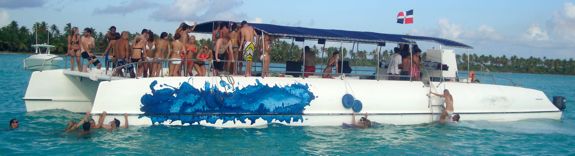 catamaran miami dolphin cheerleaders, casa de campo living catamaran miami dolphin cheerleaders, casa de campo living